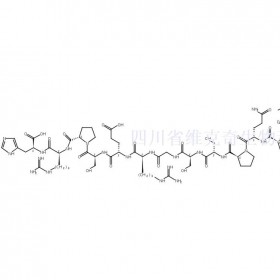 1222950-80-2維克奇生物中藥對(duì)照品