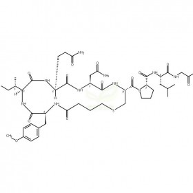 卡貝縮宮素維克奇生物中藥對(duì)照品