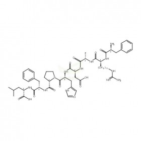 153512-29-9維克奇生物中藥對(duì)照品