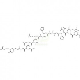 92915-79-2維克奇生物中藥對(duì)照品