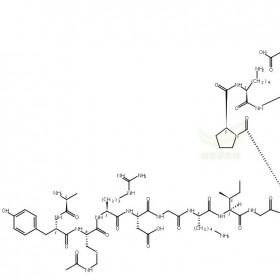 158040-83-6維克奇生物中藥對(duì)照品