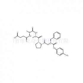 70967-97-4維克奇生物中藥對(duì)照品