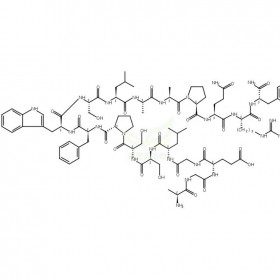 99588-52-0維克奇生物中藥對(duì)照品