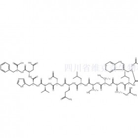 81306-64-1維克奇生物中藥對(duì)照品