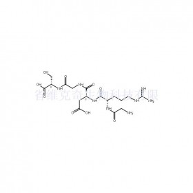 99131-38-1維克奇生物中藥對(duì)照品