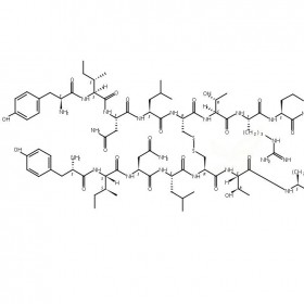 172997-92-1維克奇生物中藥對(duì)照品