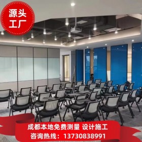 辦公室酒店活動(dòng)隔斷墻定制 長(zhǎng)期供應(yīng) 專業(yè)施工團(tuán)隊(duì) 上門施工