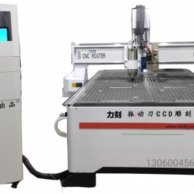 成都刻字機(jī)廠家 振動刀雕刻機(jī)批發(fā)報價 廠家直銷