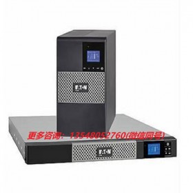 云南伊頓UPS不間斷電源5PX 3000VA 3U/塔式機(jī)架式/72V穩(wěn)壓服務(wù)器機(jī)房地鐵備用電源