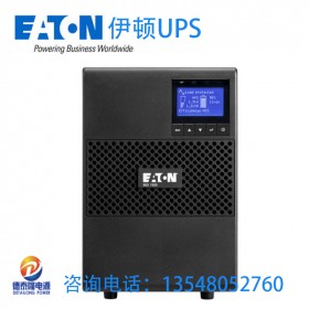 云南伊頓UPS不間斷電源 Eaton 5P 850i塔式/機(jī)架式24v 服務(wù)器機(jī)房辦公 靈活配置