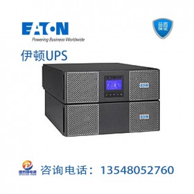 云南伊頓UPS不間斷電源Eaton5PX 3000VA 3U 72v 服務(wù)器機(jī)房電信通訊 量大從優(yōu)歡迎咨詢