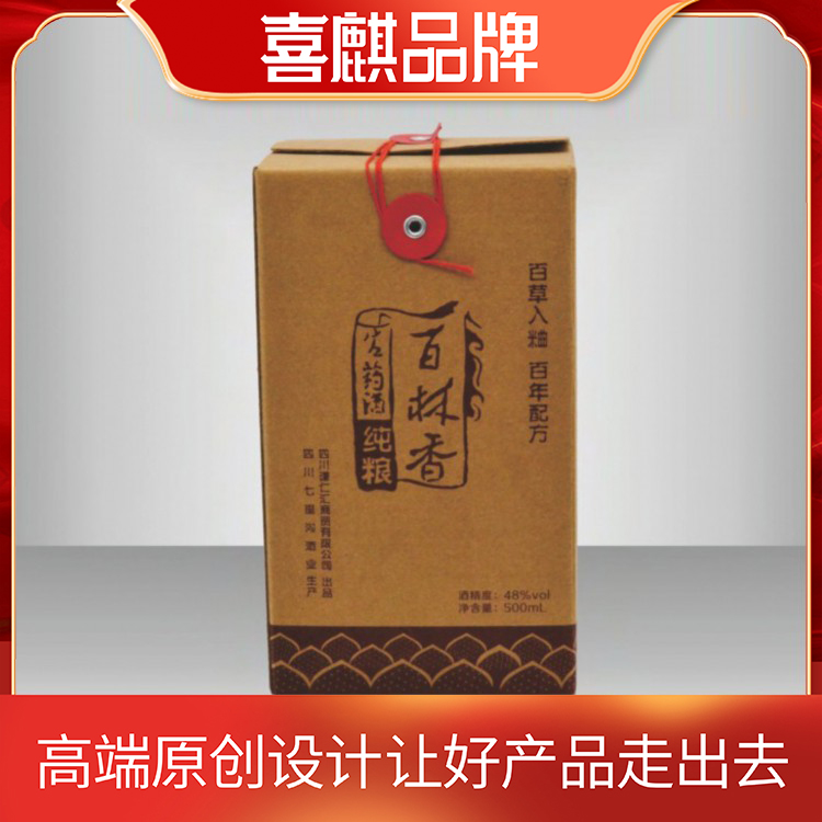 喜麒品牌 食品包裝設(shè)計 創(chuàng)意包裝設(shè)計 農(nóng)產(chǎn)品包裝設(shè)計 品牌策劃