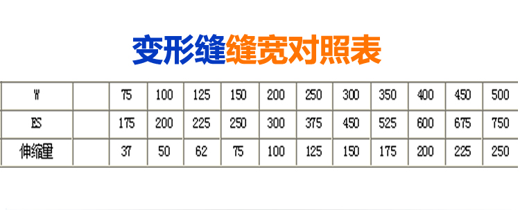 墻面SEM_06