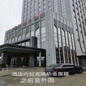 透明防爆防曬膜 高樓玻璃幕墻貼膜 隔熱膜 支持定制