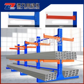 單雙面懸臂式貨架 貨架 單雙面懸 堅實穩(wěn)固 懸臂式貨架 昌德 懸臂式貨架 重型貨架 成都貨架廠 成都倉儲貨架