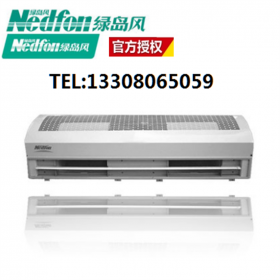 【綠島風(fēng)】FM-1312L-6-G1工業(yè)用風(fēng)幕機(jī)離心式    超大風(fēng)量低噪音