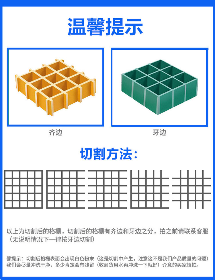 微信圖片_20200907091800_副本_副本