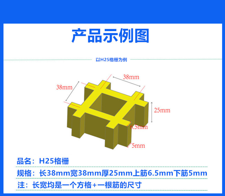 微信圖片_20200907091919_副本_副本