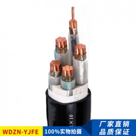 銅芯電力電纜WDZN-YJY/YJFE低煙無鹵耐火電纜2/3/4/5芯環(huán)保電纜