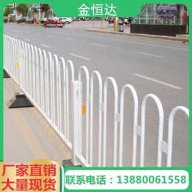 【金恒達(dá)】浙江鋅鋼護(hù)欄廠直銷鋅鋼道路護(hù)欄 機(jī)動車護(hù)欄橋梁景觀護(hù)欄