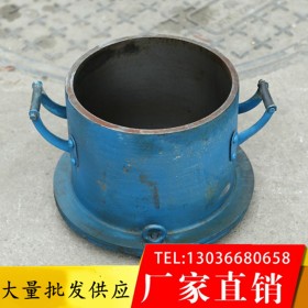 性價(jià)比高試壓模 高品質(zhì)鑄鐵抗?jié)B試模 廠家特價(jià)供應(yīng)