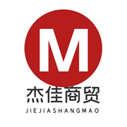 成都杰佳商貿(mào)有限公司