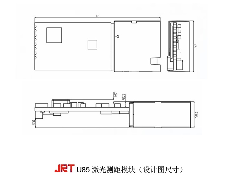 10米激光單點(diǎn)測(cè)距模塊設(shè)計(jì)圖