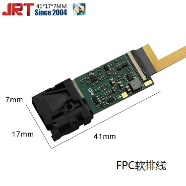 20米FPC連接器激光測(cè)距離模組廠商帶串口的測(cè)距模塊成都測(cè)量儀器掃地機(jī)器人激光模組