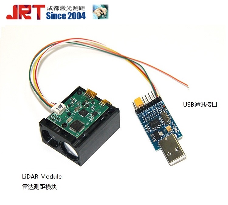 3000Hz高頻測距傳感器60m模塊雷達測距儀器汽車防撞USB工業(yè)激光測距板子