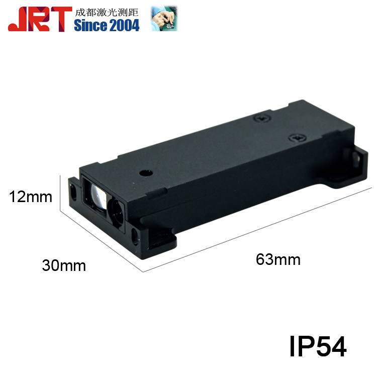 IP54 Waterproof工業(yè)級防濺水光電測距模塊Industrial Measurement Sensor 20m工業(yè)距離傳感器