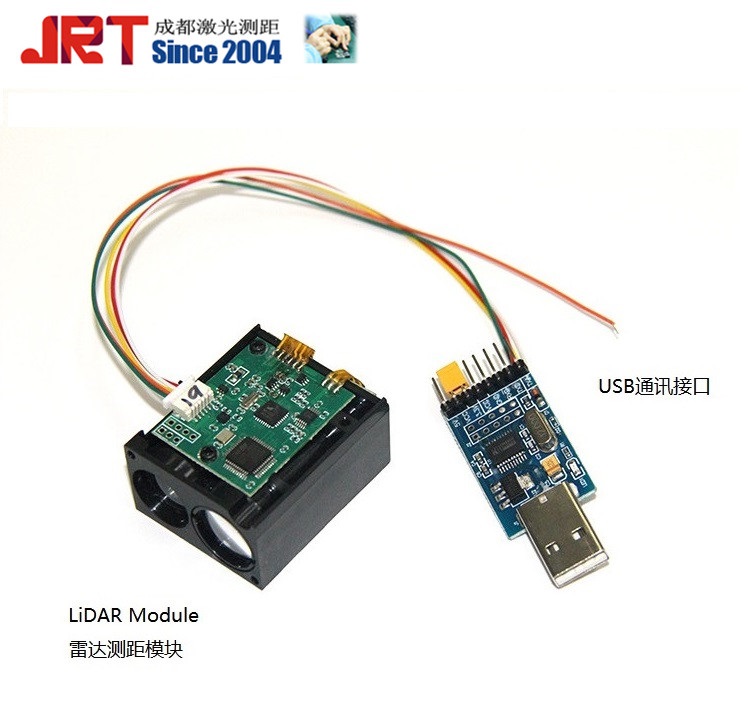 150m激光測距模塊成都公司Tof傳感器 LiDAR 車輛測距傳感器 100hz高頻雷達測距模組 USB紅外激光測距傳感器