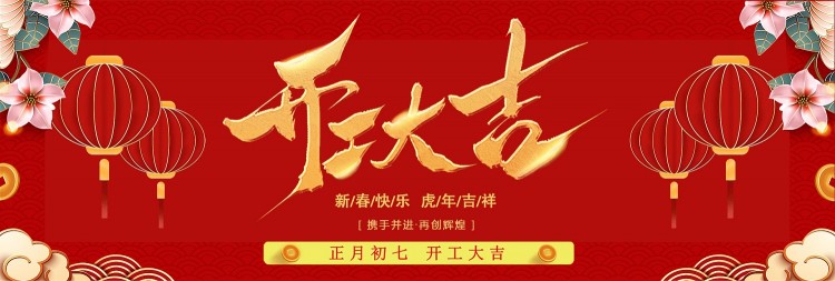 景瑞特專業(yè)生產(chǎn)激光測(cè)距傳感器廠家18年