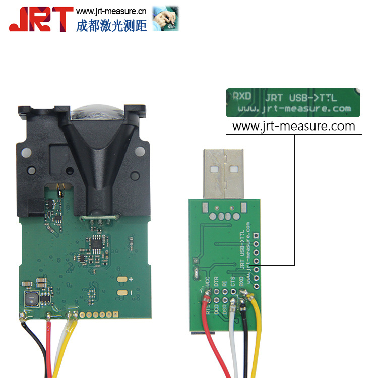 150m紅外測(cè)距傳感器USB