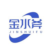 成都金水斧機(jī)械設(shè)備有限公司