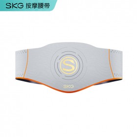 SKG W5按摩腰帶  智能電熱按摩護(hù)腰帶