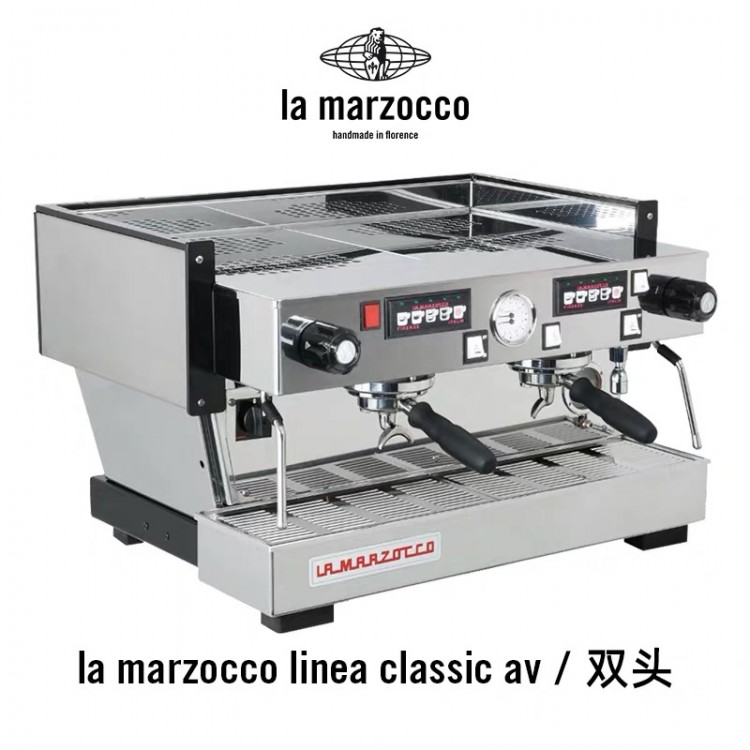 咖茶世家意大利lamarzocco辣媽Linea Classic AV商用意式半自動(dòng)咖啡機(jī)雙頭