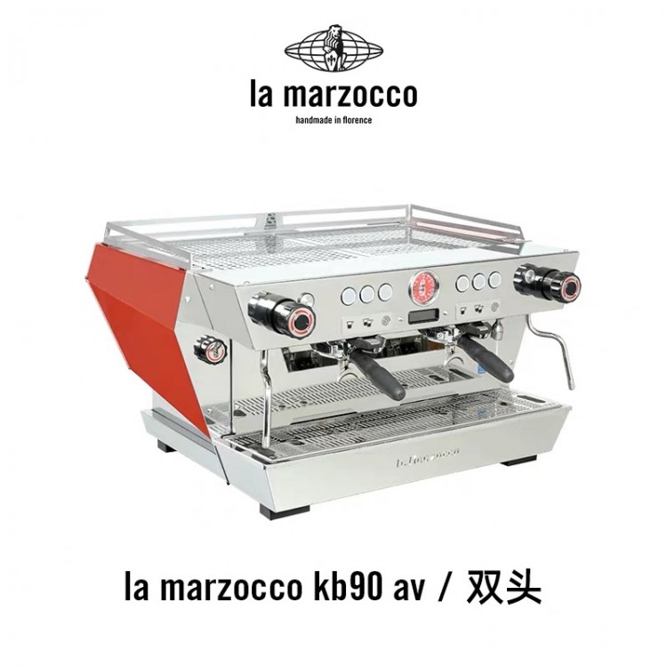 咖茶世家意大利進(jìn)口lamarzocco辣媽KB90 AV 商用意式半自動咖啡機(jī)雙頭電控