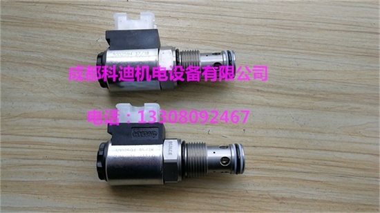 WSM12120W-01-C-N-230AG (小)