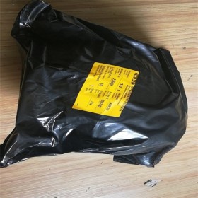 10L*7/8-14UNF/VG5 NBR20/P460賀德克蓄能器皮囊膠囊氣囊氮?dú)饽椰F(xiàn)貨