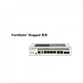 FORTINET(飛塔/防特網) FORTIGATE Rugged 系列 工業(yè)防火墻安全網關 安全SD-WAN 統(tǒng)一威脅管理(UTM) 分銷總代理 價格面議