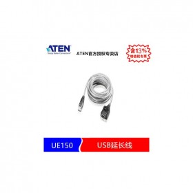 ATEN 宏正 UE150 USB延長(zhǎng)線 線長(zhǎng)5m 無需外接電源 動(dòng)態(tài)延長(zhǎng)線纜