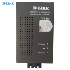 D-Link 友訊DFE-855 四川 成都 分銷商 百兆 多模 雙纖 光纖收發(fā)器 以太網(wǎng)絡(luò) 光電轉(zhuǎn)換器 SC口（批發(fā)有優(yōu)惠）