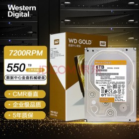 四川 成都 分銷商 西部數(shù)據(jù) (Western Digital) 西數(shù) WD 6TB SATA6Gb/s 7200轉(zhuǎn)256M 企業(yè)硬盤(WD6003VRYZ)