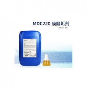 重慶貴州云南 RO反滲透膜阻垢劑 GE蘇伊士MDC220 現(xiàn)貨品質(zhì)保證