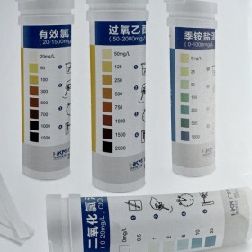 過氧乙酸 測定試紙100-500ppm 50-2000ppm mg/L  消毒液濃度檢測