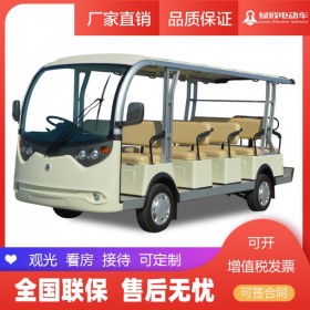 LT-S14人座旅游觀光車  游覽觀光車 環(huán)保動力足續(xù)航長 成都觀光車廠家