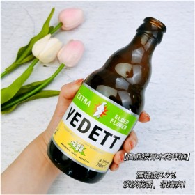 白熊接骨木啤酒 比利時 原瓶進(jìn)口 精釀啤酒 330ml*24瓶