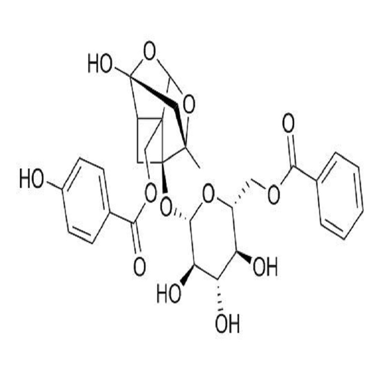 麥德生苯甲酰氧化芍藥苷  羥基芍藥苷 中藥對(duì)照品標(biāo)準(zhǔn)品