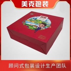 美克水果包裝 農(nóng)產(chǎn)品包裝 紙盒包裝 禮盒包裝 定制包裝