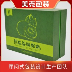 美克包裝 水果包裝 農(nóng)產(chǎn)品包裝 紙盒包裝 禮盒包裝 定制包裝   品牌推廣 品牌策劃 品牌包裝策劃公司 品牌營(yíng)銷(xiāo)策劃 成功案例 企業(yè)品牌策劃 品牌策劃經(jīng)典案例 品牌營(yíng)銷(xiāo)案例分析 品牌推廣的方式 品牌形